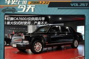 国产v日本,文化交融下的视听盛宴