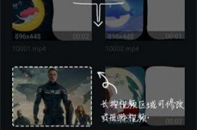 国产视频吧,探索中国影视新天地