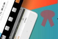 国产TUbe,引领科技潮流的创新力量