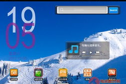 国产在线第2页,精彩纷呈，不容错过的国产影视盛宴