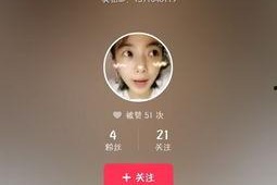 国产偷倩视频,揭秘神秘偷窃事件背后的真相