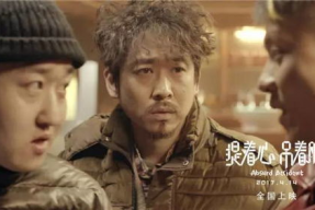 午夜国产福利片,揭秘国产福利片背后的故事与影响