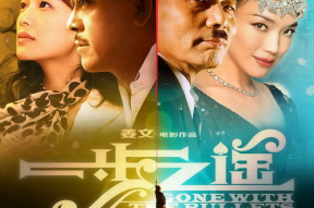 国产经典在线观看