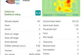 在线国产久,探索中国科技产业的创新与崛起