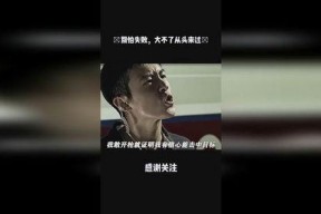 国产成片免费视频