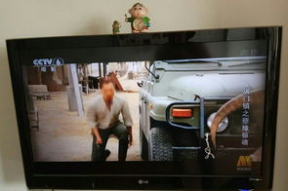 国产c视频,探索中国创意产业的无限可能