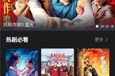 国产不卡高清视频,畅享不卡观影体验