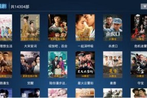 国产免费资源,解锁无限可能