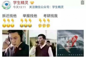 国产福利天天更新