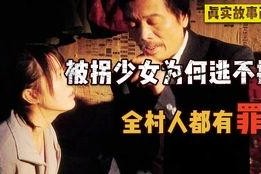 国产成年片,情感与现实的交织