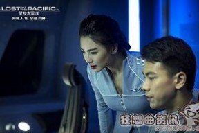 国产三级不卡在线电影