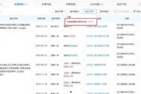av国产网站,内容丰富，尺度各异，揭秘行业现状与监管挑战