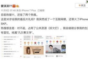 国产在线吧,探索中国网络文化新天地