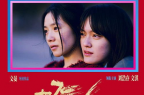 国产精品手机小视频,小视频中的科技魅力展现