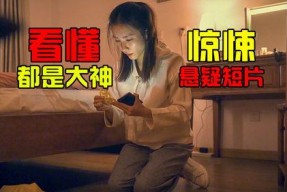 国产小视频免费观看