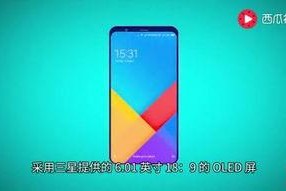 国产 手机在线播放,在线播放新体验