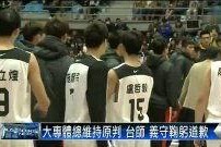 国产门事件在线,揭秘我国汽车行业质量危机与反思